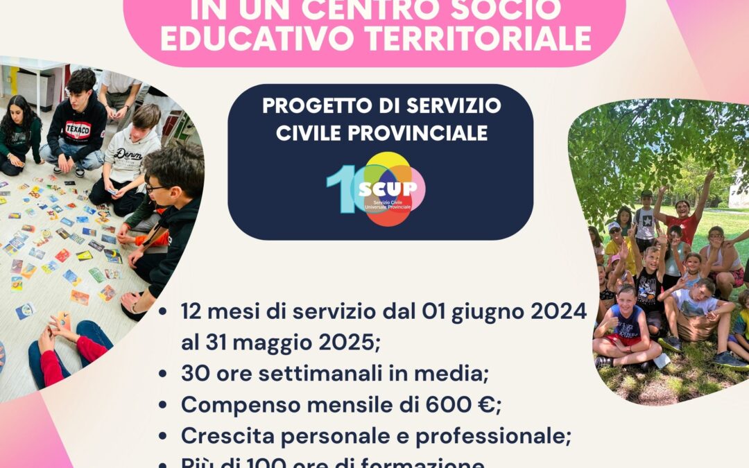 Nuovo progetto di Servizio Civile 2024